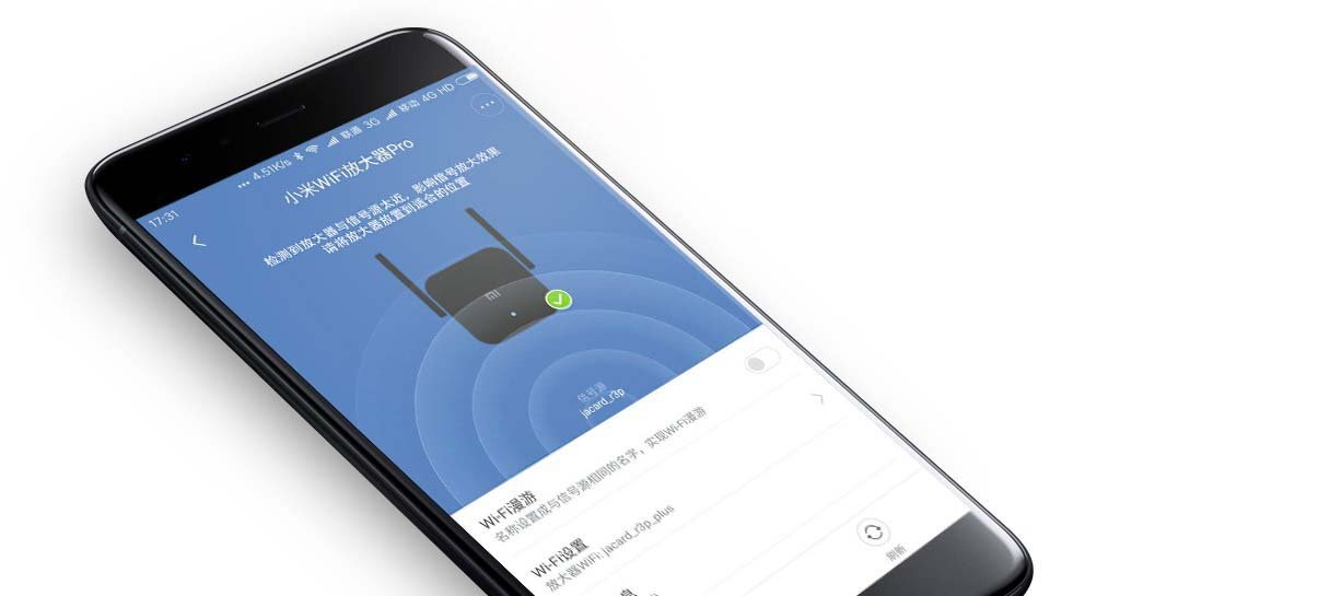 Xiaomi Mi WiFi Repeater Pro